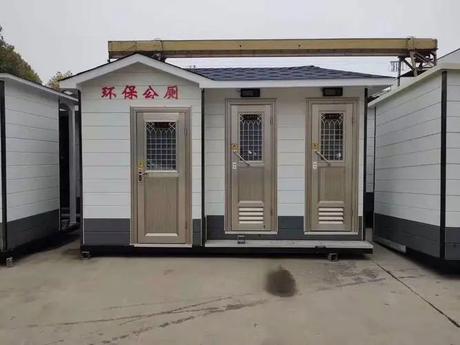 柯桥移动厕所租赁